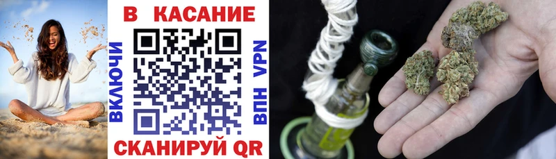 Купить наркотик аптеки Санкт-Петербург Бошки Шишки  COCAIN  ГАШИШ  Меф 