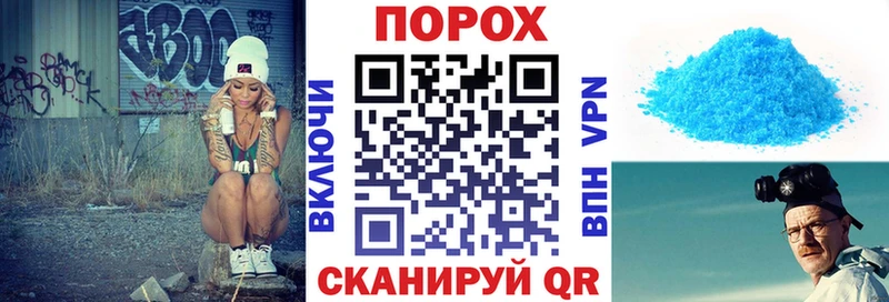 kraken маркетплейс  Санкт-Петербург  АМФ VHQ 