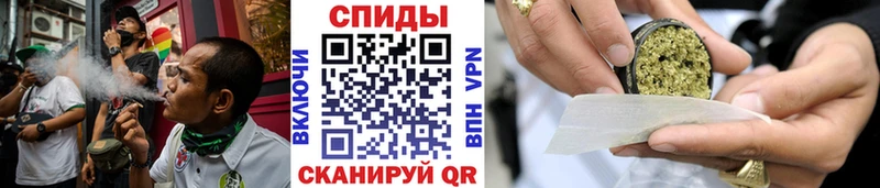 БУТИРАТ вода Санкт-Петербург