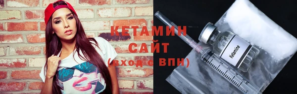 спиды Порхов