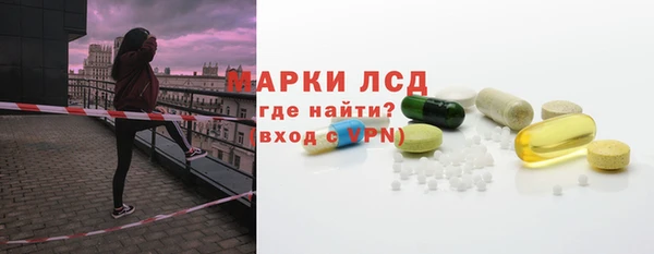 прущие крисы Алексин