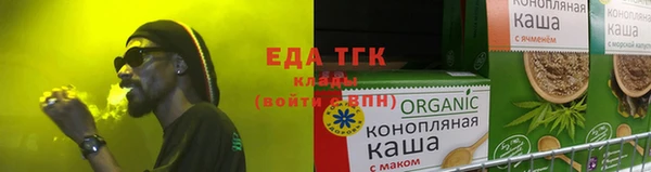 ALPHA-PVP Почеп