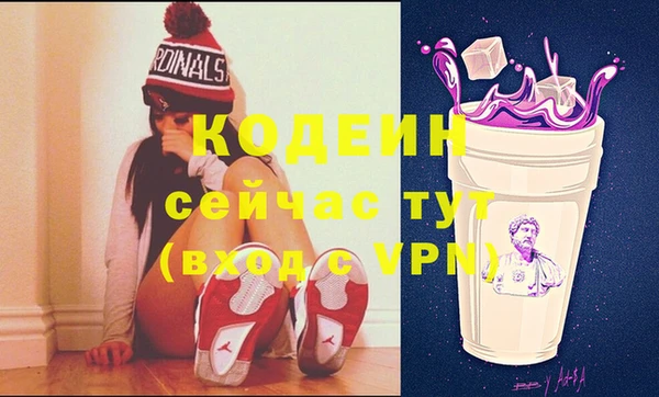 прущие крисы Алексин
