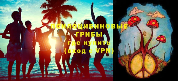 первитин Наволоки