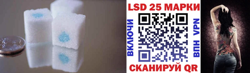 как найти наркотики  Санкт-Петербург  LSD-25 экстази ecstasy 