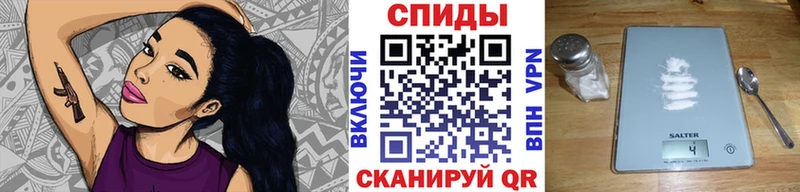 Метамфетамин пудра  Санкт-Петербург 